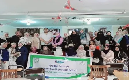 وزيرة التضامن تعلن انطلاق المرحلة الثالثة من تفعيل أنشطة “مودة” بقُرى “حياة كريمة”