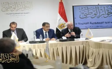 الحوار الوطني يشكر الرئيس على استجابته العميقة لتوصيات الحبس الاحتياطي