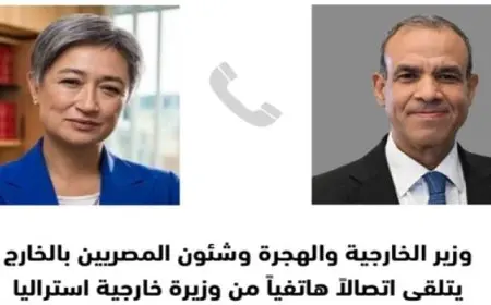خلال اتصال هاتفي تلقاه من نظيرته الاسترالية .. وزير الخارجية يجدد موقف مصر الرافض لسياسات إسرائيل التصعيدية