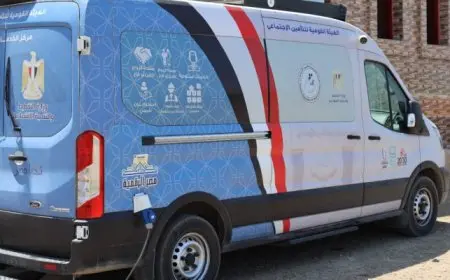 التأمينات: الجولات الميدانية تؤتي ثمارها في بسط الحماية التأمينية