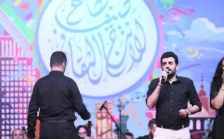 أغاني زمن الفن الجميل تنشر البهجة في ساحة الهناجر مع “صيف الإنتاج الثقافي”