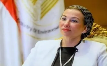 وزيرة البيئة: نعمل على توفير المناخ الداعم للسوق الطوعي للكربون وتقليل الإنبعاثات