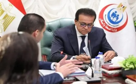 وزير الصحة يتابع خطوات إطلاق المنصة الالكترونية الخاصة بالسياحة الصحية