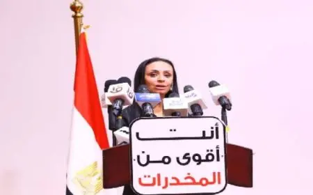 وزيرة التضامن تشهد إطلاق دراسة تطبيق برامج الدمج المجتمعي لمتعافي الإدمان