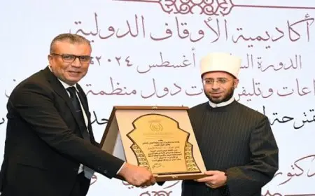 وزير الأوقاف يفتتح الدورة السابعة لأعضاء دول اتحاد إذاعات وتلفزيونات منظمة دول التعاون الإسلامي