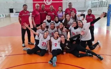 شابات الطائرة أمام تونس فى نهائى البطولة الأفريقية.. ومنتخب الناشئين مع كينيا