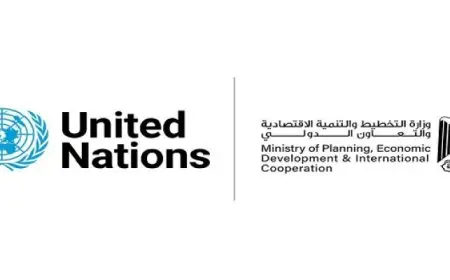 وزارة التخطيط تستضيف الاجتماعات التنسيقية الفنية لمجموعات النتائج الخاصة بالإطار الاستراتيجي للشراكة مع الأمم المتحدة