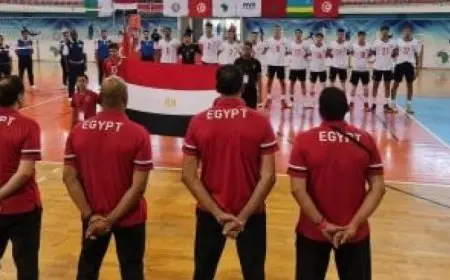 ناشئو الطائرة أمام تونس اليوم فى نهائى بطولة أفريقيا