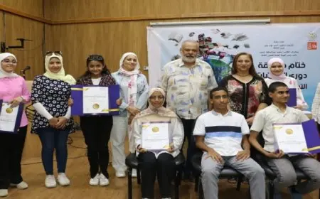 ختام وإعلان جوائز دوري المكتبات بهيئة ق الثقافة