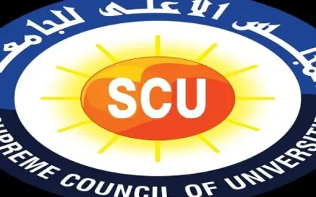 مد التقديم لاختبارات الالتحاق بكليات التجارة والزراعة لطلاب الشهادات الفنية حتى 6 سبتمبر