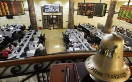 تراجع مؤشرات البورصة المصرية لدى إغلاق تعاملات اليوم