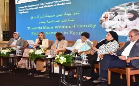 نائب وزير الصحة : تطوير خطة عمل العيادات المتنقلة لتنظيم الأسرة