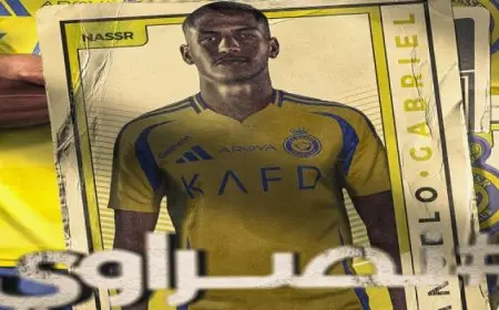 النصر السعودي يتعاقد مع الجناح البرازيلي أنجيلو جابريل قادماً من تشيلسي