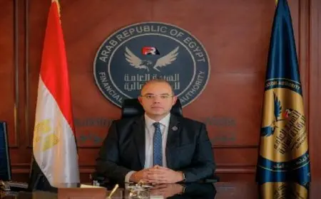 الرقابة المالية تصدر تعديلات بقواعد قيد وشطب الأوراق المالية بالبورصة المصرية