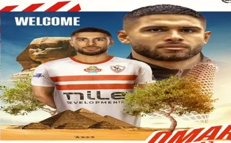 الزمالك يعلن التعاقد مع الفلسطيني عمر فرج