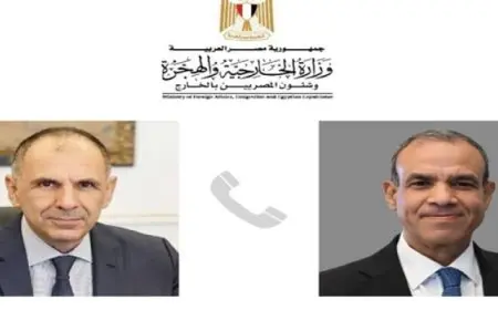 وزير الخارجية يؤكد لنظيره اليونانى حرص مصر على استمرار تعميق علاقات الصداقة والتعاون