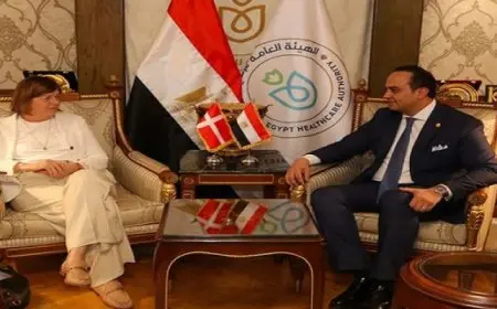 رئيس هيئة الرعاية الصحية يلتقى سفيرة الدنمارك بالقاهرة لبحث سبل دعم مرضى السكري والهيموفيليا والتقزم