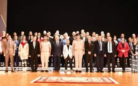 القوات المسلحة تنظم برنامج “استراتيجية تنمية القيادة الوطنية”