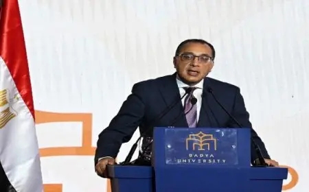 بال وال .. فى كلمته خلال افتتاح جامعة “باديا”.. رئيس الوزراء: الدولة تحرص على رفع كفاءة منظومة التعليم العالي