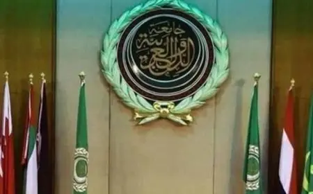 اجتماع تشاوري لوزراء الخارجية العرب قبيل أعمال اجتماعات الدورة 162 لمجلس الجامعة