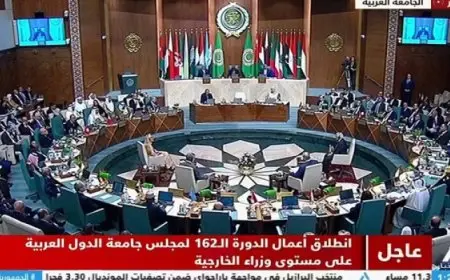 انطلاق أعمال الدورة الـ 162 لمجلس الجامعة العربية على مستوى وزراء الخارجية