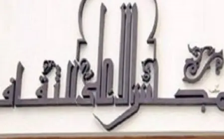 وزير الثقافة يلتقي سفراء مصر الجدد لبحث سبل تعزيز التمثيل الثقافي المصري بالخارج