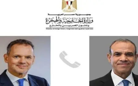 وزير الخارجية والهجرة وشئون المصريين بالخارج يتلقى اتصالاً هاتفياً من وزير خارجية هولندا