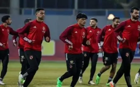 الأهلي يستأنف تدريباته اليوم بعد راحة 24 ساعة استعداداً لمواجهة جورماهيا