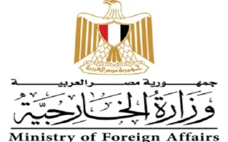 وزير الخارجية يتوجه إلى مدريد للمشاركة في الاجتماع الوزاري حول القضية الفلسطينية وتنفيذ حل الدولتين