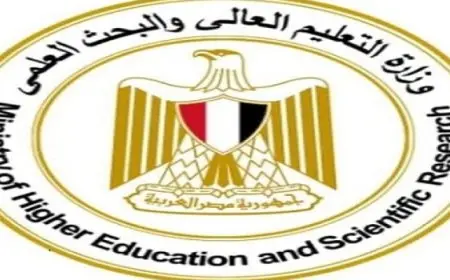 وزير التربية والتعليم يصدر كتابا دوريا بشأن آليات تحصيل قيم مقابل أداء خدمة القيد والتسجيل والحفظ الإلكتروني