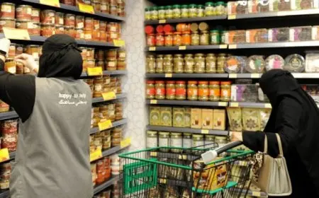 التضخم السنوي في السعودية يسجل 1.6% في أغسطس