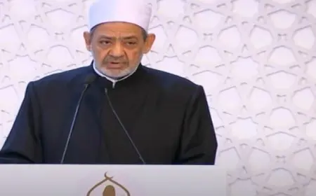 شيخ الأزهر: “الخلق المحمدي” لا نهاية لحسنه وكمالاته ولا حدود لسعته واستيعابه العالمين بأسرهم