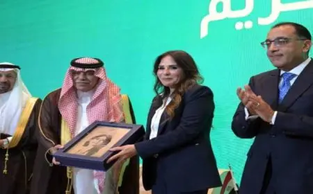 تكريم عدد من الوزراء والشخصيات البارزة من مصر والسعودية بالرياض بحضور مدبولي