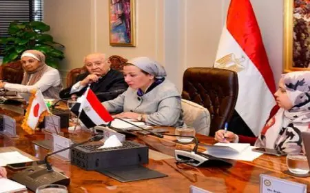 وزيرة البيئة تلتقى السفير الياباني بالقاهرة لبحث سبل تعزيز التعاون الثنائي في الحد من التلوث البلاستيكي والدعم الفني والتكنولوجي