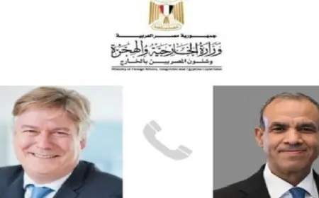 وزير الخارجية يتلقى اتصالاً هاتفياً من نائب البرلمان الأوروبى “أنطونيو لوبيز”