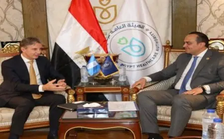 رئيس هيئة الرعاية الصحية يبحث التعاون مع ممثل برنامج الأمم المتحدة الانمائى