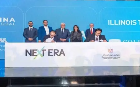 وزير التعليم العالي يشهد إطلاق شراكة بين الحكومة والقطاع الخاص من خلال تدشين شركة “نكست إيرا للتعليم”