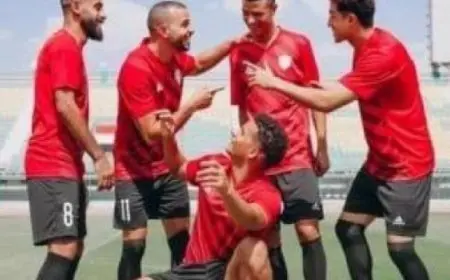 الطلائع يواجه الشهداء وفاقوس وغزل المحلة ودياً استعداداً للموسم الجديد