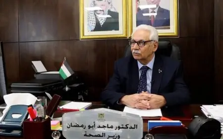 الصحة الفلسطينية تعلن وصول قافلة شاحنات أدوية ومستلزمات طبية إلى قطاع غزة