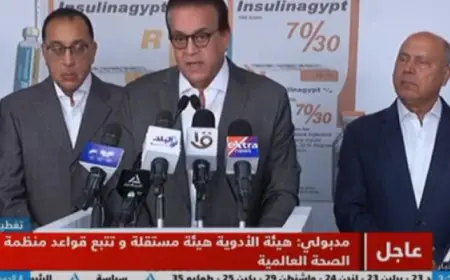 خلال مؤتمر رئيس الوزراء الصحفي .. وزير الصحة : تكليف فريق كامل من قطاع الطب الوقائي بالوزارة لمتابعة حالات محافظة أسوان