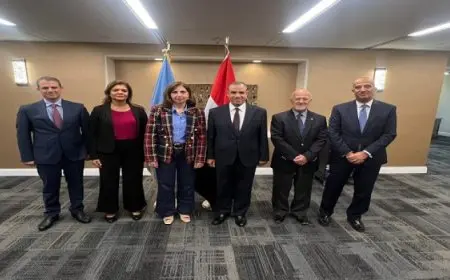 وزير الخارجية يلتقي مع السكرتيرة التنفيذية للجنة الأمم المتحدة الاقتصادية والاجتماعية لغرب آسيا “إسكوا”