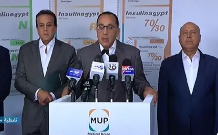 خلال مؤتمر صحفي .. رئيس الوزراء: صناعة الدواء في مصر تاريخية وعملاقة وتمتد لأكثر من 100 عام