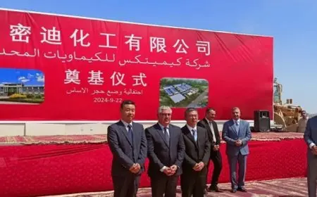 وضع حجر الأساس لمصنع “كيميدي مصر” في منطقة السخنة باستثمارات 30 مليون دولار