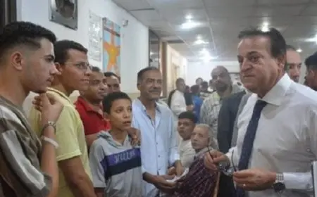 وزير الصحة يقرر إعفاء مديرة مركز طبي النزهة الجديدة