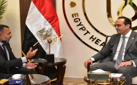 رئيس هيئة الرعاية الصحية: الاتفاق على توقيع بروتوكول تعاون مع روش لعقد شراكة استراتيجية لتحسين العلاجات