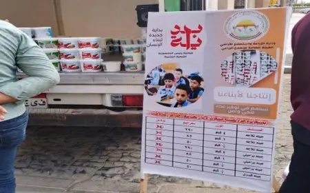 الزراعة تواصل طرح السلع والمنتجات الغذائية لسكان العاصمة الإدارية بأسعار مخفضة