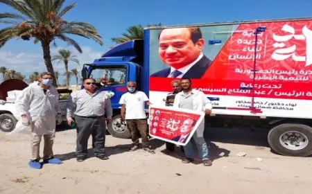 ”الزراعة” تكثف أنشطة دعم المزارعين بالمحافظات وضخ السلع والمنتجات الغذائية بأسعار مخفضة للمواطنين