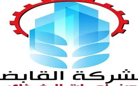 وزير التموين والتجارة الداخلية يوجه ببدء طرح الخضر والفاكهة بالمجمعات الاستهلاكية بالشراكة مع القطاع الخاص