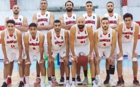 الزمالك يواجه بيروت اللبنانى فى نهائى بطولة السوبر الدولية للسلة