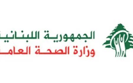 الصحة اللبنانية تدعو مستشفيات الضاحية إلى الاستعداد لإخلاء واستقبال مرضاها